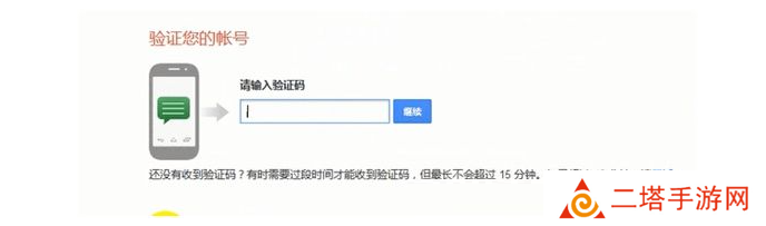 youtube 怎么注册账号？（最新注册教程）