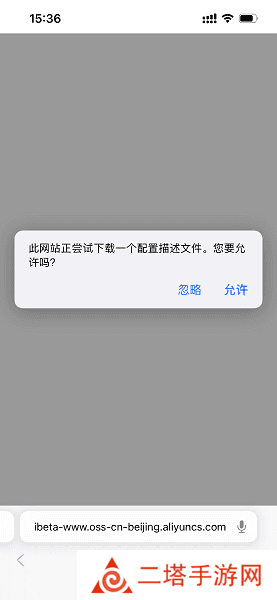 尝鲜派app下载苹果