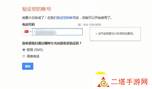 油管app下载官网-油管官网app安卓版下载