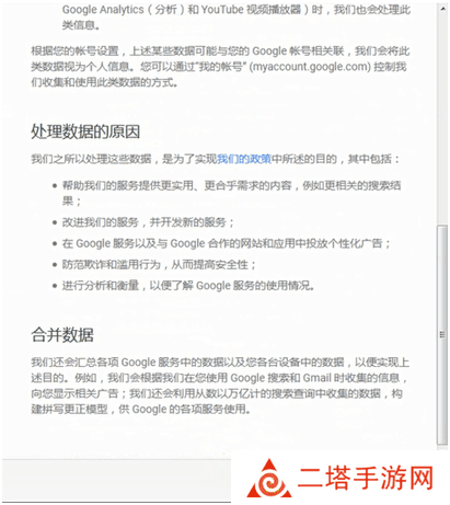 油管app下载官网-油管官网app安卓版下载