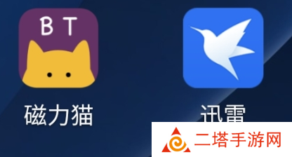 磁力猫app怎么打开链接1