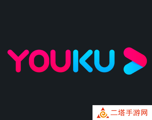 优酷国际版(YOUKU)