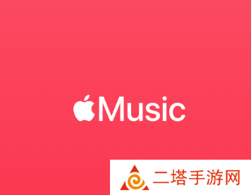 Apple Music app