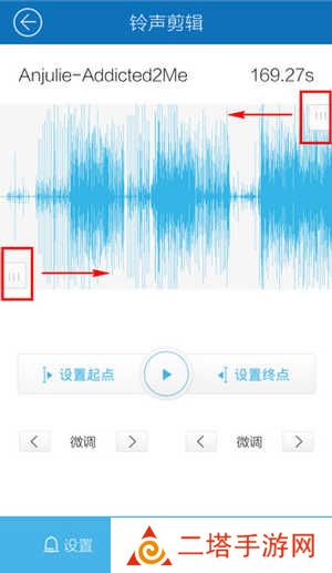 酷我音乐车机破解版