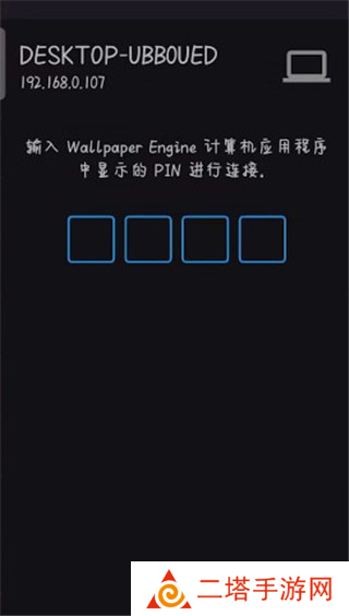 wallpaper壁纸