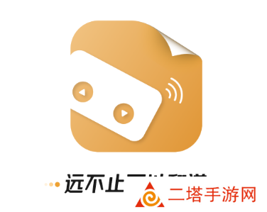 火听翻谱器app