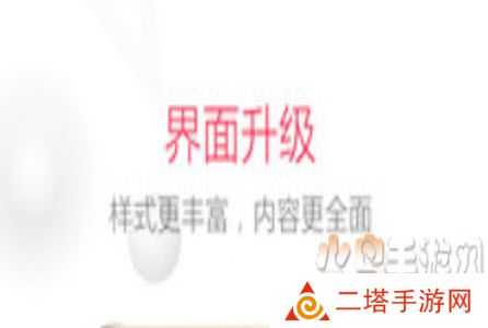 融水好门户(房子出租)app