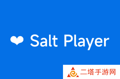 Salt Player app