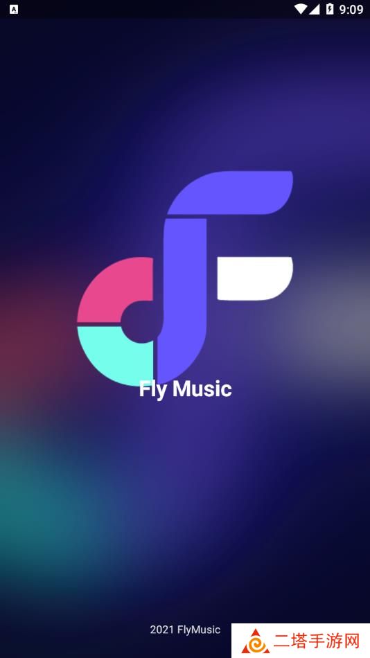 fly音乐app