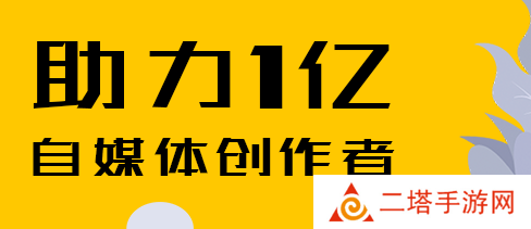 抖音账号权重查询入口最新版