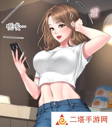 奈斯漫画页面免费观看