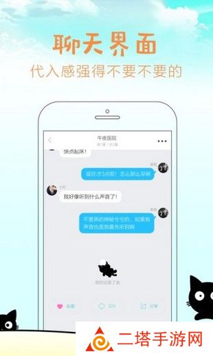 快点阅读2023最新版