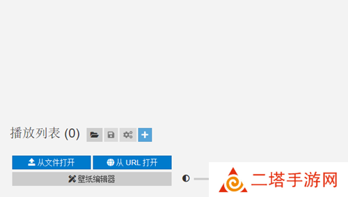 懒羊羊雨天睡觉设置电脑壁纸方法介绍