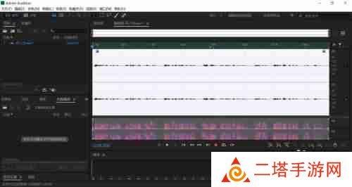 Adobe Audition cs6怎么自适应降噪