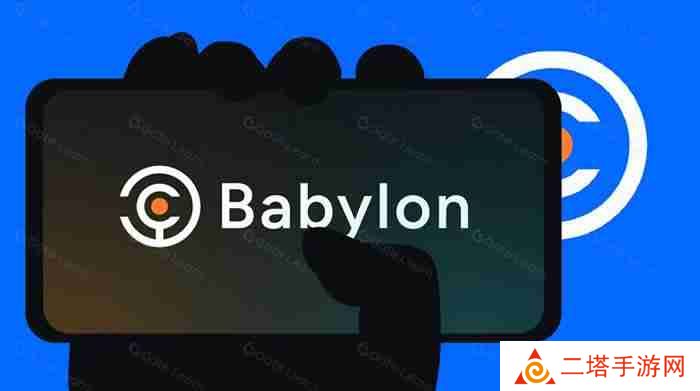 Babylon是什么？Babylon上线BTCFi赛道再思考