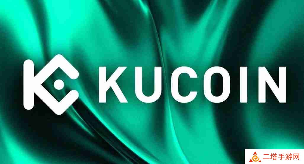 KuCoin交易所交易教程及安装方法